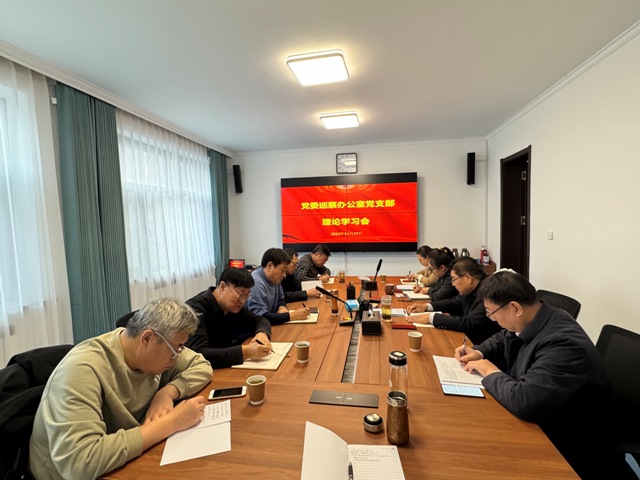会场原图--上新闻.jpg