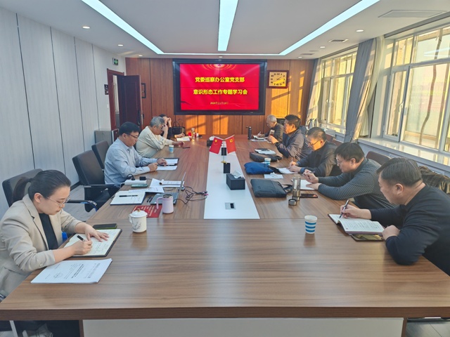 会场原图-上新闻.jpg
