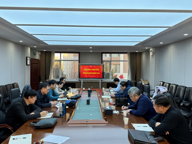 会场原图---上新闻.jpg