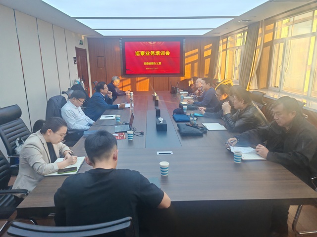 会议现场原图-上新闻.jpg