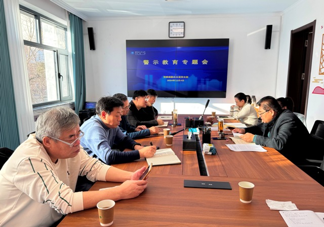 会场-原图---上新闻.jpg
