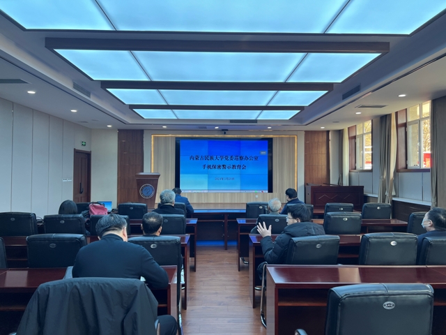 会场原图-上新闻.jpg