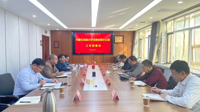 会场-上新闻.jpg