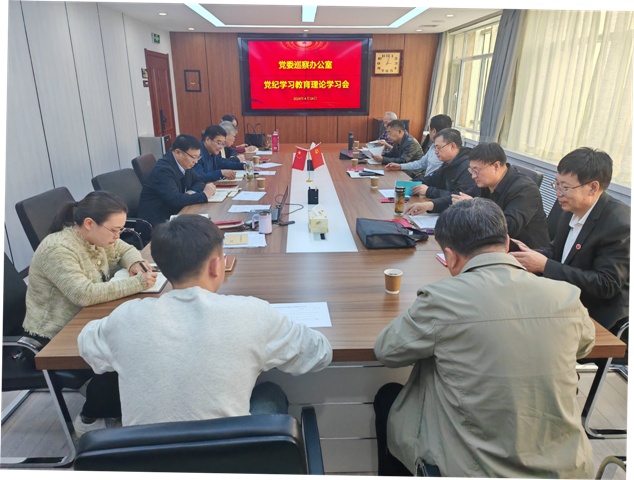 会议现场-上新闻1.jpg