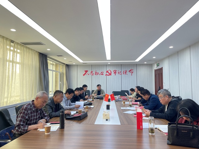会议现场-上新闻.jpg