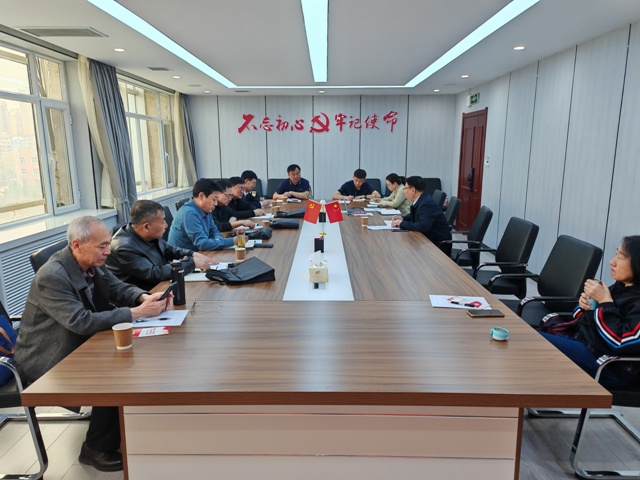 微信图片_20240419214224.jpg--上新闻.jpg 微信图片_20240419214224.jpg--上新闻.jpg