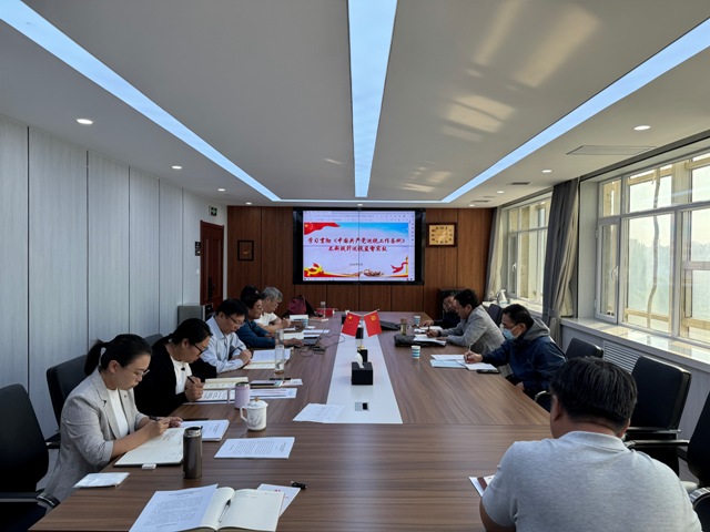 会场原图-上新闻.jpg