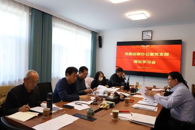 会场原图-上新闻.jpg