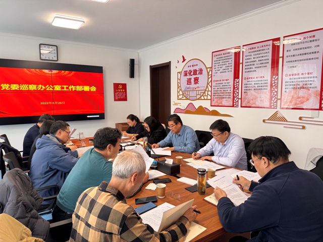 会场原图-上新闻.jpg