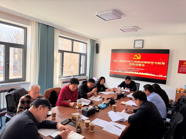 会场原图-上新闻.jpg