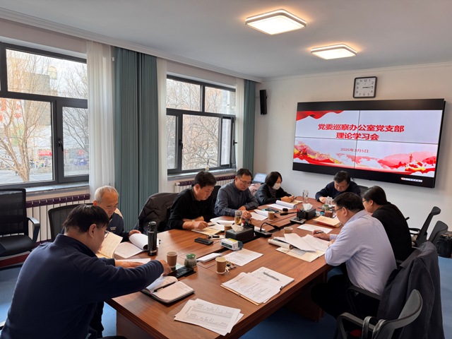 会场原图---上新闻.jpg