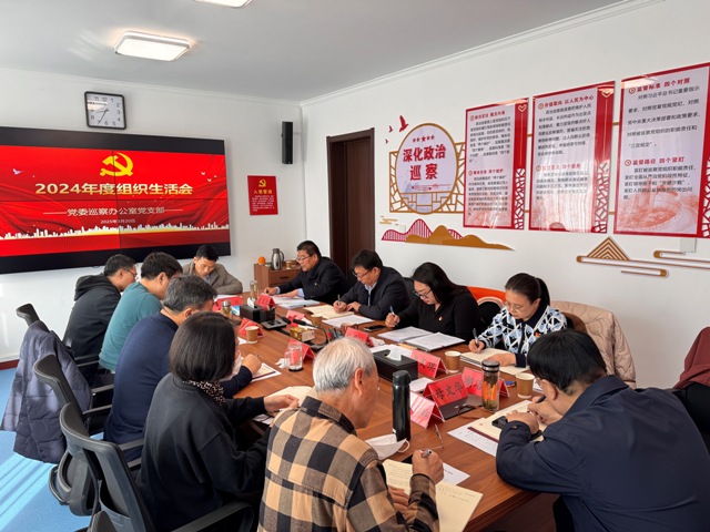 会场原图---上新闻.jpg