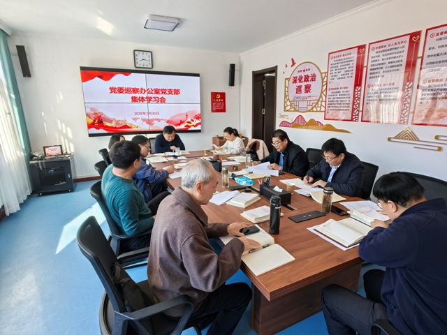 会场原图-上新闻.jpg