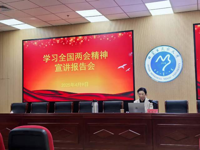 上新闻.jpg