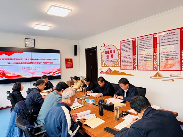 会场原图-上新闻.jpg