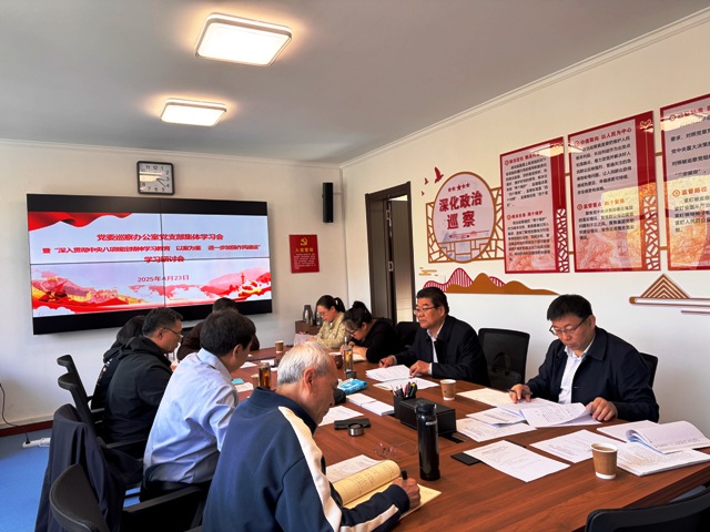 会场原图-上新闻.jpg