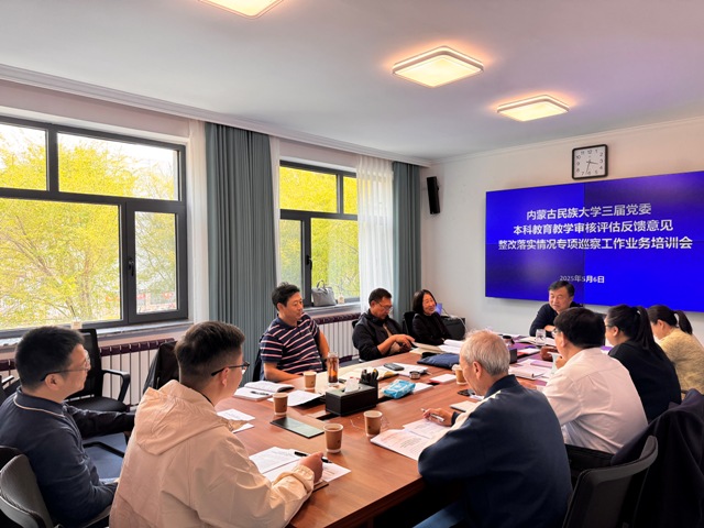 会场-上新闻.jpg