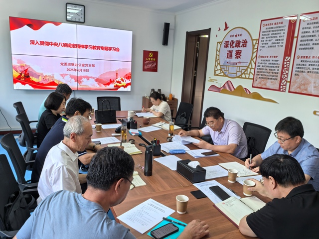 现场-上新闻.jpg
