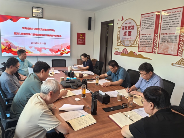 会场-上新闻.jpg