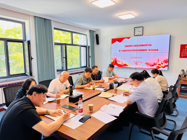 会场---上新闻.jpg