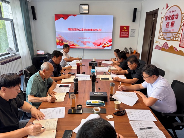 会场-上新闻.jpg