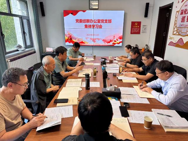 现场——上新闻.jpg
